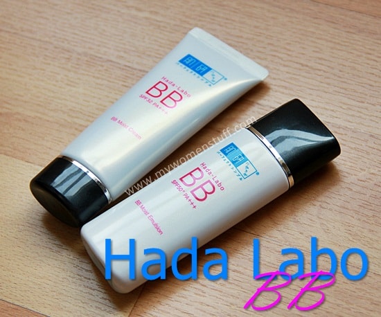 hada labo bb moist emulsion and bb cream review