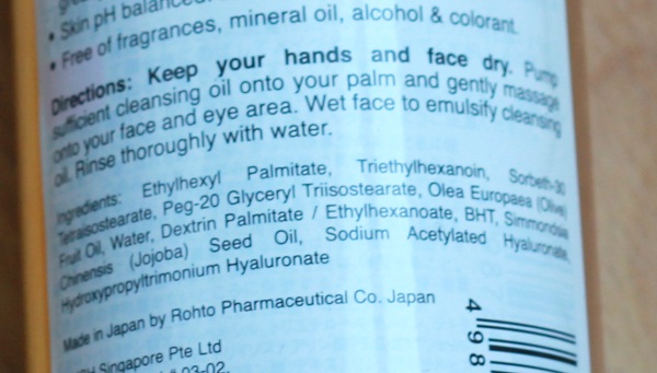 hada labo cleansing oil ingredients